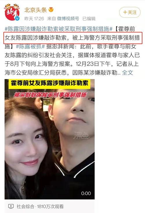 娱乐圈吃瓜视频怎么看,揭秘明星幕后故事