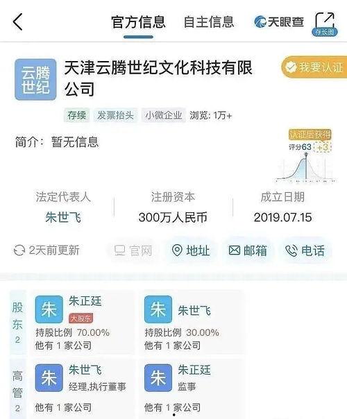 娱乐圈吃瓜帖子在哪看,娱乐圈吃瓜帖子的聚集地揭秘