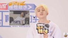 潇洒娱乐吃瓜者